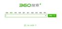 The Qihoo 360 search page