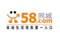 The 58.com logo