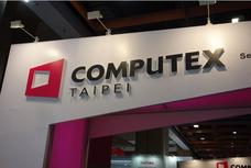 In Pictures: Computex 2015 - The powerful, wacky, and important PC gear you need to know about