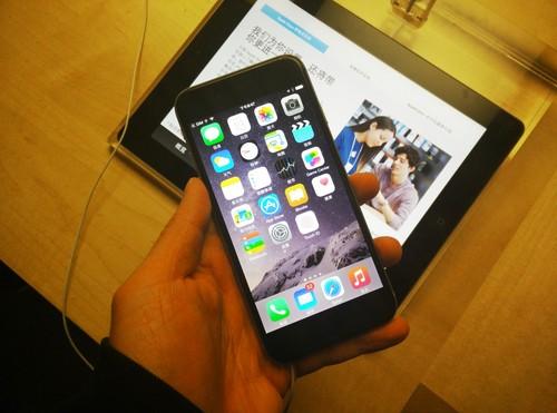 The Apple iPhone 6 at a Beijing Apple Store.