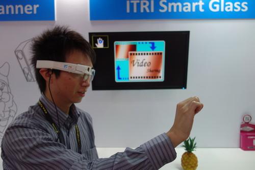 The ITRI Smart Glass prototype.