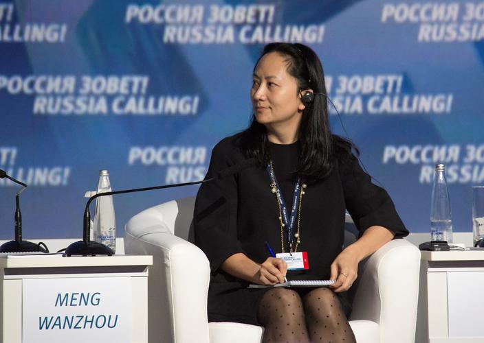 Meng Wanzhou, Executive Board Director of the Chinese technology giant Huawei, attends a session of the VTB Capital Investment Forum "Russia Calling!" in Moscow, Russia October 2, 2014. REUTERS/Alexander Bibik