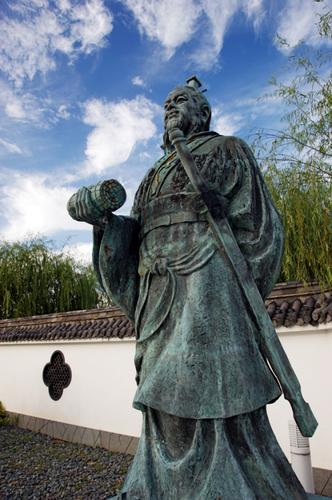 "In any engagement, it is critical that we get to know the terrain and environment that we are operating in." - Ancient Chinese general and military strategist, Sun Tzu

Image source: 663highland