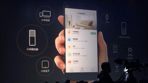 Xiaomi wants to use its phone as a hub to control other smart appliances.